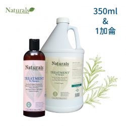 秀麗絲有機寵物洗毛精 皮膚保健350ml